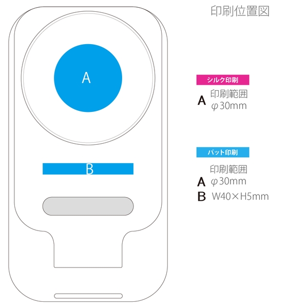 3in1スタンドワイヤレス充電器：ブラックの商品画像3枚目