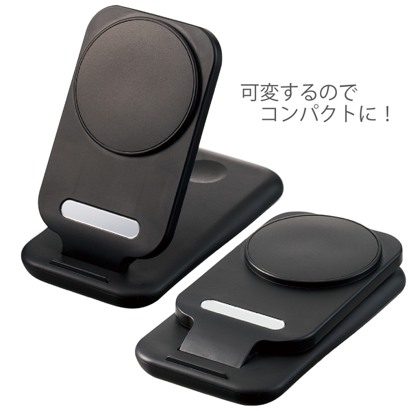 3in1スタンドワイヤレス充電器：ブラックの商品画像6枚目