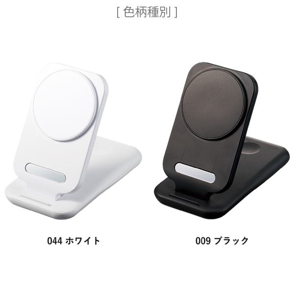 3in1スタンドワイヤレス充電器：ブラックの商品画像13枚目