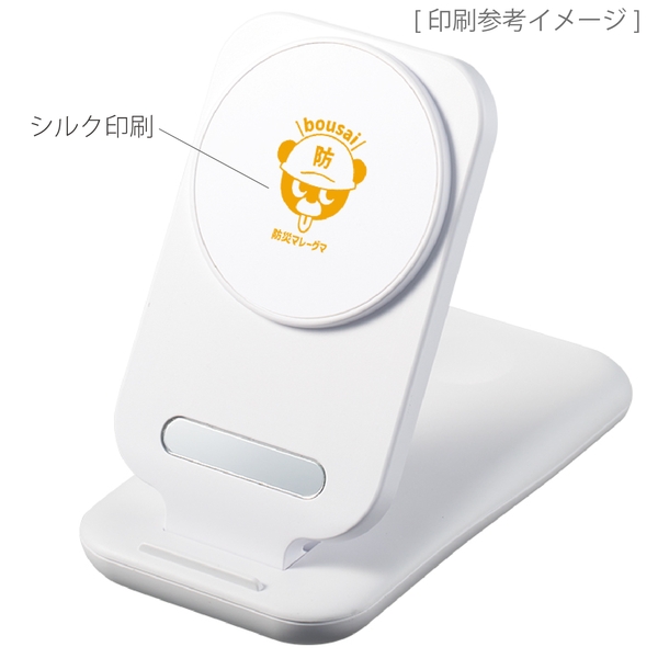 3in1スタンドワイヤレス充電器：ホワイトの商品画像2枚目