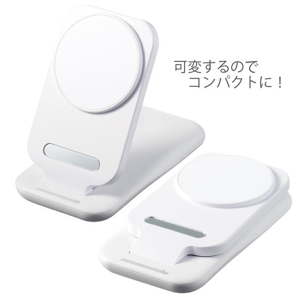 3in1スタンドワイヤレス充電器：ホワイトの商品画像6枚目