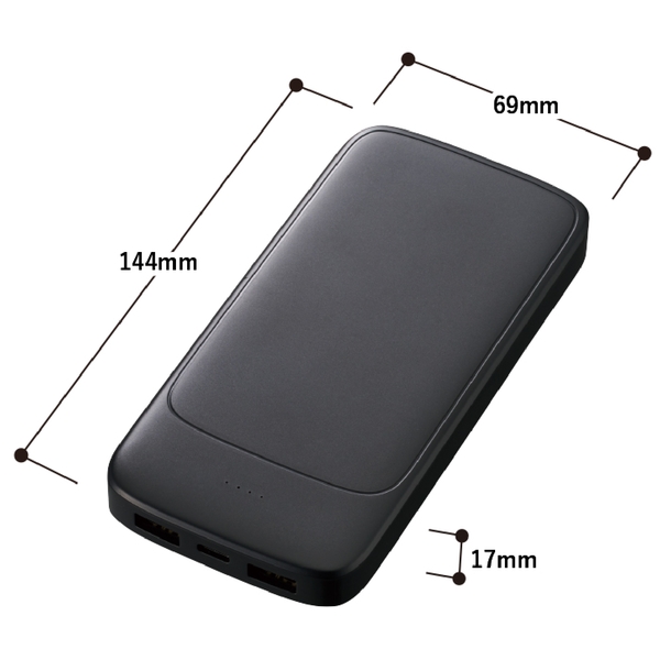 モバイルチャージャー10000（準固体使用）：ブラックの商品画像7枚目