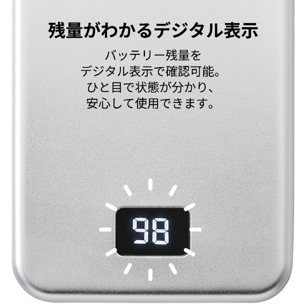 マグネット対応モバイルチャージャー5000（準固体使用）：ブラックの商品画像7枚目