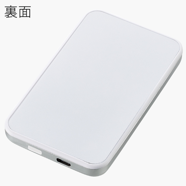 マグネット対応モバイルチャージャー5000（準固体使用）：ブラックの商品画像8枚目