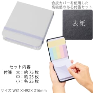 cpat-A14-TF-0170-044