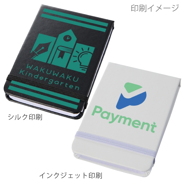 合皮カバー付箋セット(M)：ネイビーの商品画像2枚目