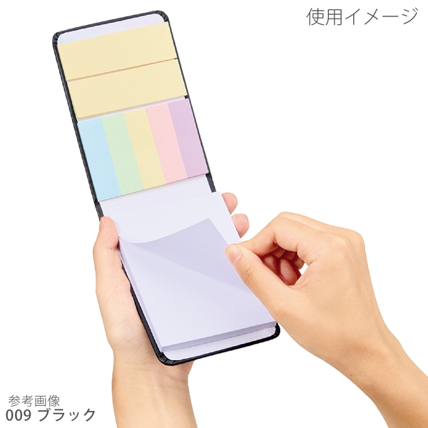 合皮カバー付箋セット(M)：ネイビーの商品画像6枚目