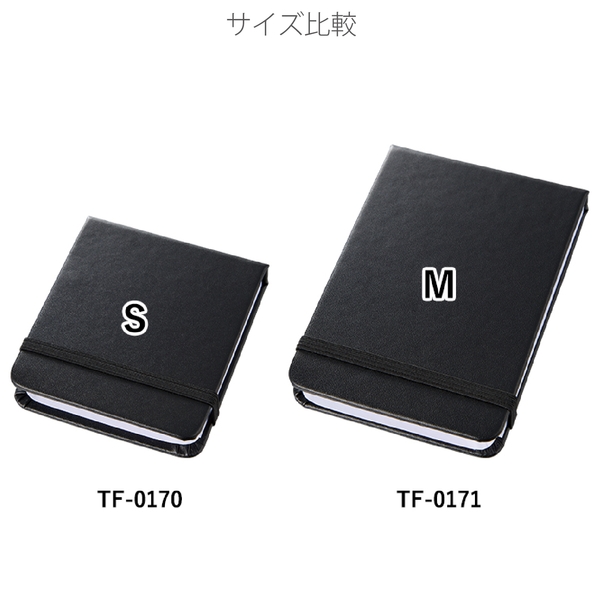 合皮カバー付箋セット(M)：ネイビーの商品画像14枚目