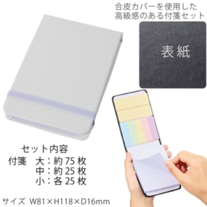 cpat-A14-TF-0171-044