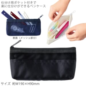 cpat-A14-TF-0174-009