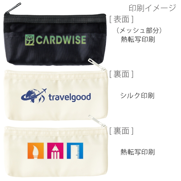 らくらく仕分けペンケース：グレーの商品画像2枚目