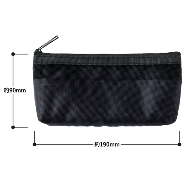 らくらく仕分けペンケース：ホワイトの商品画像7枚目