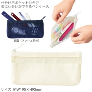 cpat-A14-TF-0174-044