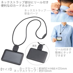 cpat-A14-TF-0175-009