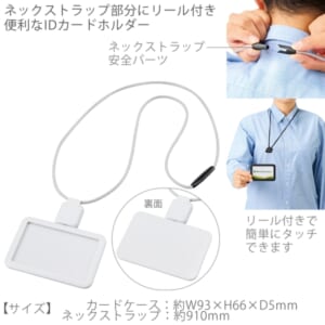 cpat-A14-TF-0175-044