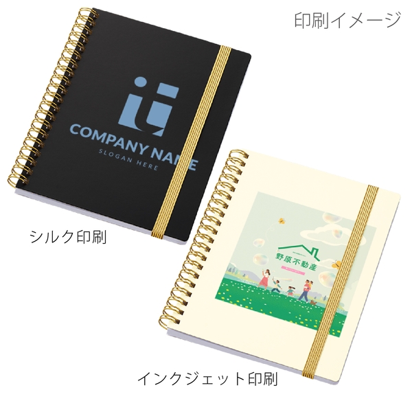 ゴールドリングハンディノート：オフホワイトの商品画像2枚目