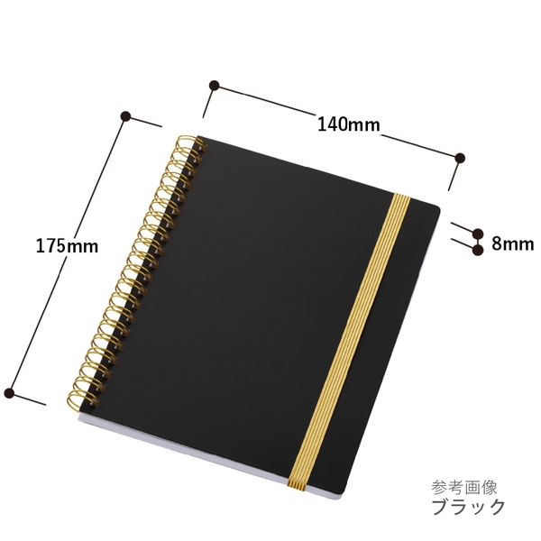 ゴールドリングハンディノート：オフホワイトの商品画像6枚目