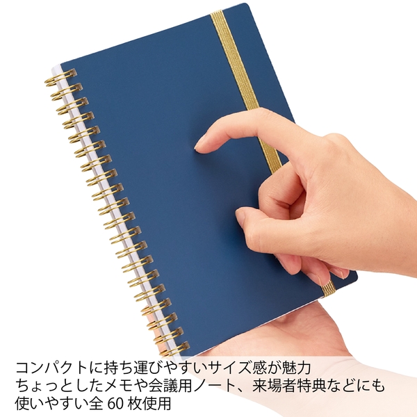 ゴールドリングA5ノート：オフホワイトの商品画像4枚目