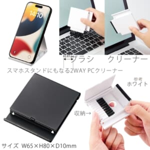 cpat-A14-TF-0180-009