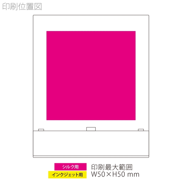 スマホスタンドにもなるPC2WAYクリーナー：ホワイトの商品画像3枚目