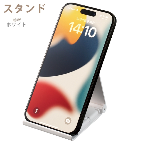 スマホスタンドにもなるPC2WAYクリーナー：ホワイトの商品画像6枚目