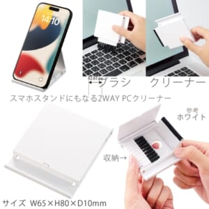 cpat-A14-TF-0180-044