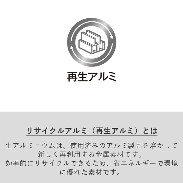 タッチペン付ワンカラーボールペン(再生アルミ)：グレーの商品画像6枚目