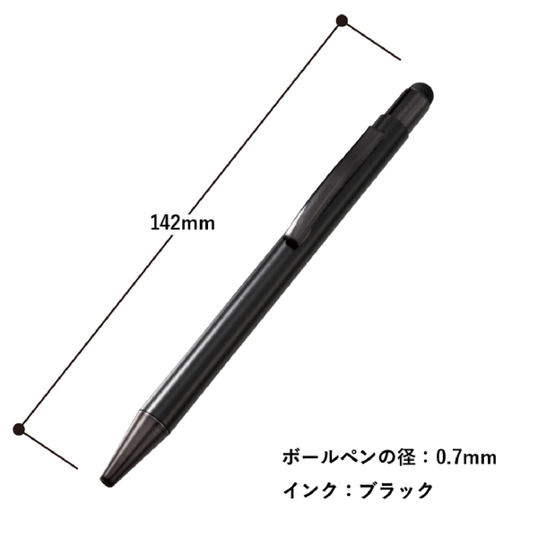 タッチペン付ワンカラーボールペン(再生アルミ)：グレーの商品画像7枚目