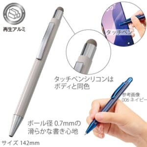 cpat-A14-TF-0181-011