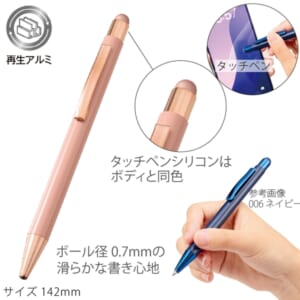 cpat-A14-TF-0181-030