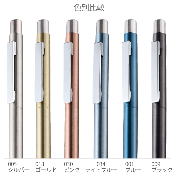 クールメタルボールペン(再生ステンレス)：ゴールドの商品画像6枚目