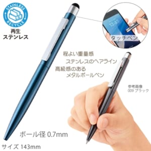 cpat-A14-TF-0183-001
