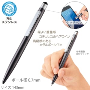 cpat-A14-TF-0183-009