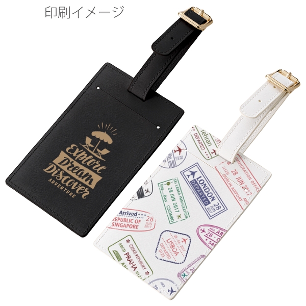全面印刷できる合皮ラゲッジタグ：ブラックの商品画像4枚目