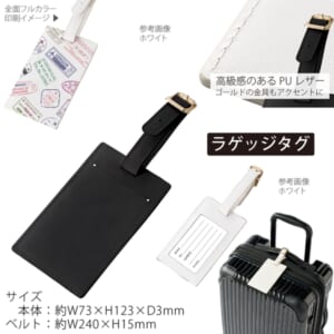 cpat-A14-TF-0184-009