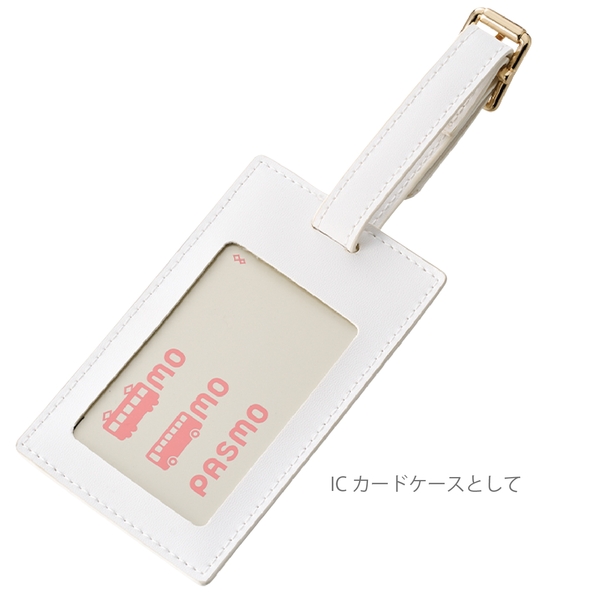 全面印刷できる合皮ラゲッジタグ：ホワイトの商品画像8枚目