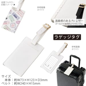 cpat-A14-TF-0184-044
