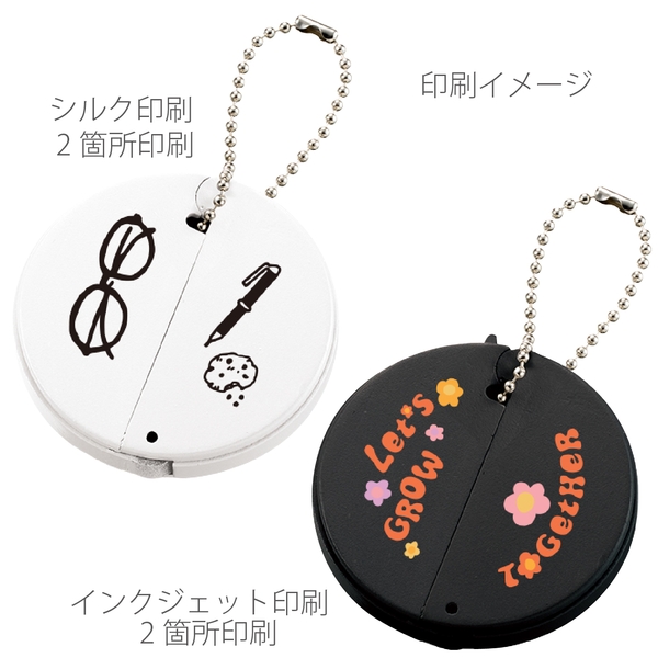 チャームラウンドバッグハンガー：ブラックの商品画像2枚目