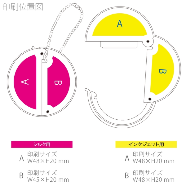 チャームラウンドバッグハンガー：ブラックの商品画像3枚目