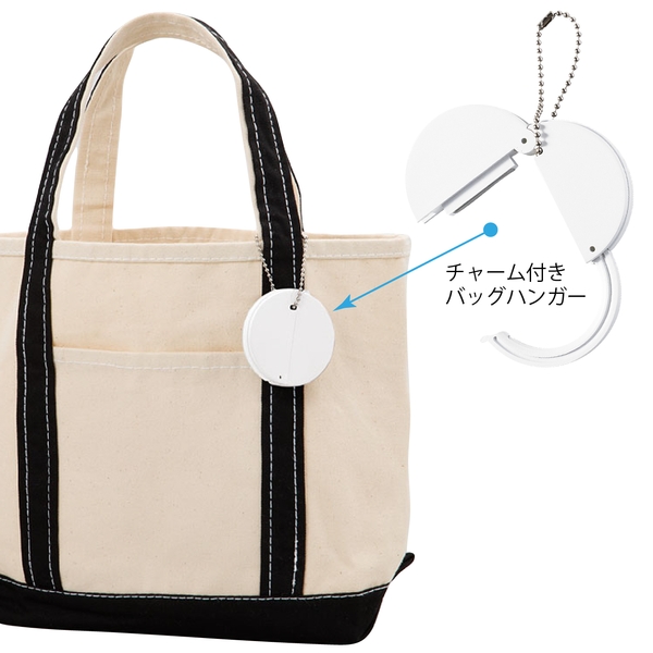 チャームラウンドバッグハンガー：ブラックの商品画像5枚目