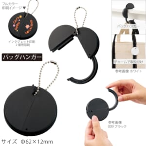 cpat-A14-TF-0185-009