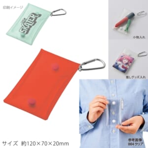 cpat-A14-TP-0083-002