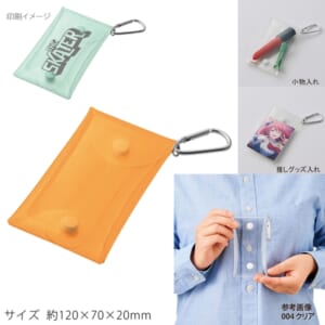 cpat-A14-TP-0083-003