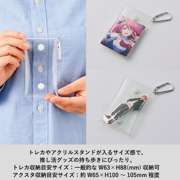 クリアマルチケース：ブラックの商品画像6枚目