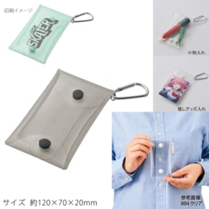 cpat-A14-TP-0083-009