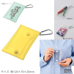 cpat-A14-TP-0083-010