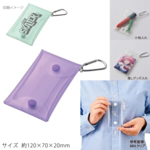 cpat-A14-TP-0083-013