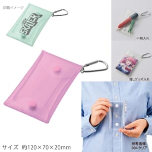 cpat-A14-TP-0083-030