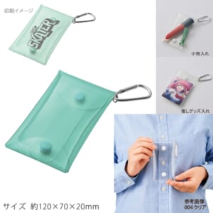 cpat-A14-TP-0083-034