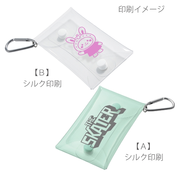 クリアマルチケース：オリーブの商品画像2枚目